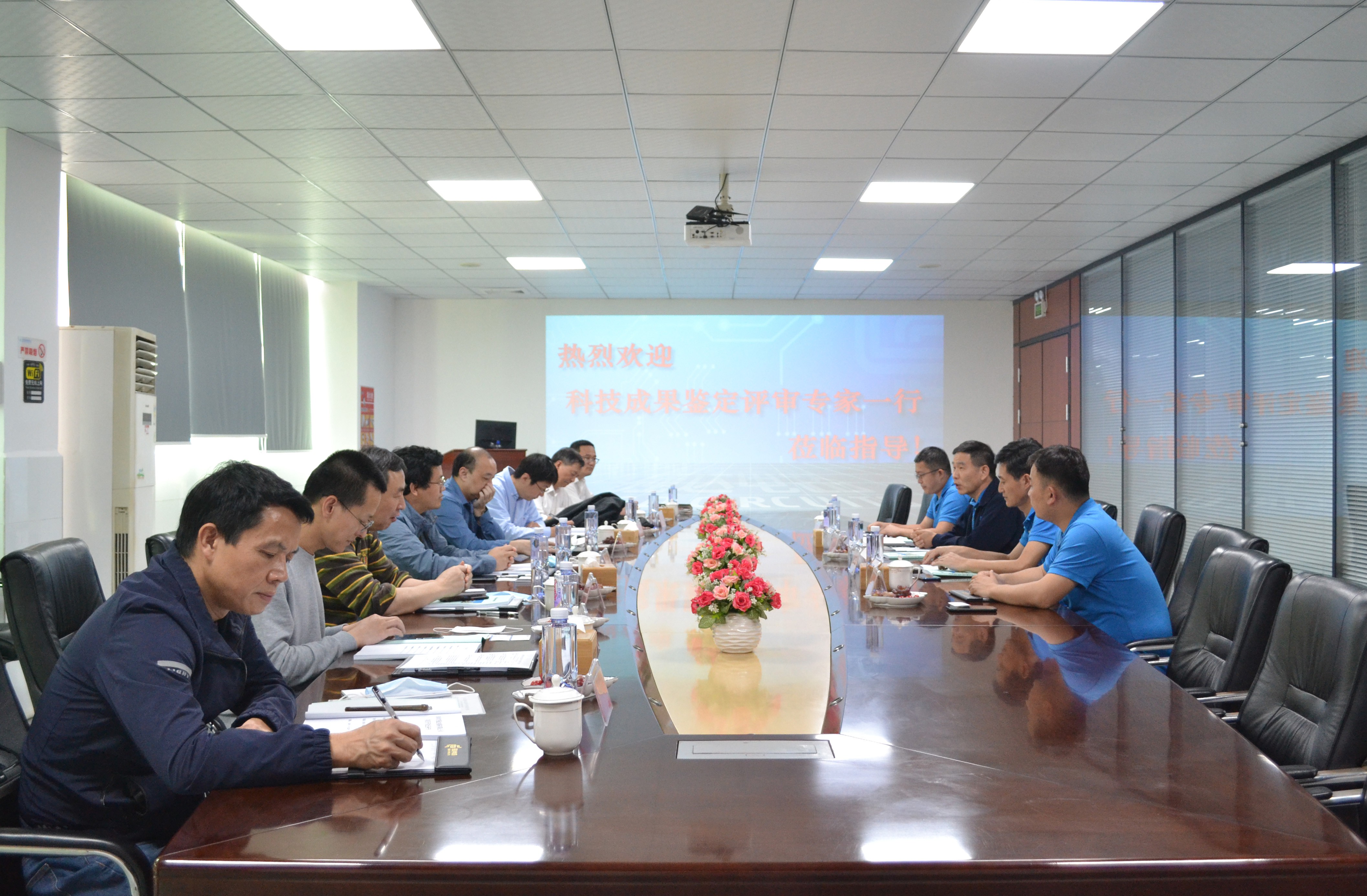 优德88(中国区)公司官方网站